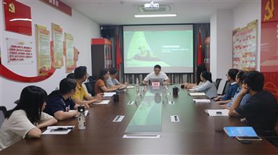 大都小贷公司受邀参加“小贷学堂”线上直播活动